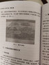 6冊 園林養(yǎng)護書籍園林植物病蟲害防治+園林樹木移植栽培養(yǎng)護+園林苗木繁育叢書園林苗木栽培與養(yǎng)護+綠化工操作技能+樹木整形修剪園林苗木繁育叢書第二版 全6冊 園林養(yǎng)護書籍 曬單實拍圖