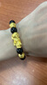 漢秀黃金貔貅手鏈男加厚轉(zhuǎn)運(yùn)珠手串情侶款本命年520禮物送老婆送女友 10mm瑪瑙+貔貅+2金珠(金3.36克) 曬單實(shí)拍圖