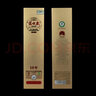 蘆臺(tái)春老酒10年醬香型白酒 53度450ml單瓶盒裝整箱裝酒廠直營品質(zhì)保證 53度 450mL 1盒 單瓶裝 曬單實(shí)拍圖