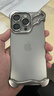 Eary異形手機殼適用iphone15promax手機殼蘋(píng)果鋁合金屬無(wú)邊框鏤空散熱骨架殼plus四角墊粘貼式防摔裸感 鈦原色【鏤空散熱/四角防摔/裸機手感】 蘋(píng)果15Pro 曬單實(shí)拍圖