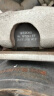 菲罗多（ferodo）陶瓷刹车前片适用日产新天籁2.0 2.5天籁公爵日产西玛 FDB4676-D 晒单实拍图
