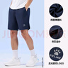 卡爾美（KELME）運動短褲男新款梭織速干訓(xùn)練跑步短褲輕薄透氣五分褲 午夜藍(lán)【升級開叉】 XL 曬單實拍圖