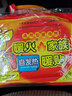 暖火 暖寶寶貼自發(fā)熱貼保暖貼暖身貼暖腰貼經(jīng)期暖肚子保暖大姨媽神器 40片暖身貼+40片暖足貼 曬單實(shí)拍圖