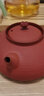 生泰號 紫砂壺圍爐煮茶吳永華紅泥砂銚燒水壺潮州工夫茶手拉壺碳爐炭爐 吳永華5號壺 曬單實(shí)拍圖