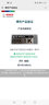 博世機油濾芯/濾清器/機油格/機濾 適用于 帥客1.6 14-16款HR16發(fā)動機 曬單實拍圖