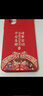 揚(yáng)聚特vivoiQOOneo8手機(jī)殼iqooneo8新款Pro保護(hù)套V2301A液態(tài)硅膠5G版全包軟殼防摔超薄外殼創(chuàng)意個(gè)性男女 【紅-諸事平安】單殼 vivo iQOO Neo8 曬單實(shí)拍圖