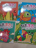 創(chuàng)意涂色樂(lè)園3-6歲寶寶學(xué)畫(huà)畫(huà)幼兒園色彩啟蒙認(rèn)知?jiǎng)?chuàng)意涂鴉填色圖畫(huà)本兒童畫(huà)涂色入門繪本漂亮公主兒童節(jié)童書(shū)節(jié) 【4冊(cè)】城堡+動(dòng)物+海洋+大自然 曬單實(shí)拍圖