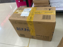 藍月亮柔順劑 500g袋 衣物護理專(zhuān)用 親膚透氣防靜電 衣物柔順 500g袋裝 曬單實(shí)拍圖