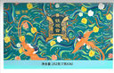 海堤 清香鐵觀音國潮國風(fēng)禮盒送禮節(jié)日茶葉自己喝 伴手禮盒半斤（內(nèi)置36包） 曬單實拍圖