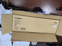 佳能原裝Canon C3222L/C3226/C3025/C3320L/C3025復印硒鼓墨粉盒 FX-209原裝定影器/定影/加熱組件 image RUNNER C3222L/C3226 曬單實拍圖