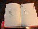 長(zhǎng)胡子的兒歌——給孩子的100首童謠 曬單實(shí)拍圖