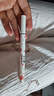 半人家極細(xì)眼線筆超細(xì)軟毛筆頭不易暈染畫下睫毛自然流暢新手 01#號(hào)色（黑） 曬單實(shí)拍圖