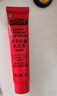 LUCAS' PAPAW OINTMENT盧卡氏番木瓜膏15g*2支 潤唇修護保濕 蚊蟲(chóng)叮咬曬后小傷護理 男女 曬單實(shí)拍圖