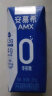 伊利安慕希AMX小黑钻0蔗糖常温酸牛奶205g*12盒/箱礼盒装 实拍图