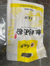 太后香【山西館】太后香莜麥粉2500克莜面面粉粗糧五谷雜糧 曬單實(shí)拍圖
