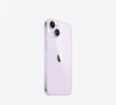 Apple/苹果 iPhone 14 (A2884) 256GB 紫色 支持移动联通电信5G 双卡双待手机 实拍图
