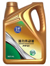 開(kāi)沃精工8號液力傳動(dòng)油汽車(chē)傳動(dòng)液液壓助力油方向盤(pán)機油鏟車(chē)變速箱油 8號液力傳動(dòng)油4升 曬單實(shí)拍圖