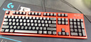 斐爾可 （FILCO）104鍵忍者圣手二代機械鍵盤(pán) 側刻有線(xiàn) 櫻桃軸游戲鍵盤(pán)彩色限量 紅色 茶軸 曬單實(shí)拍圖