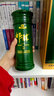 京都 郵醇濃香型52度純糧食白酒500ml*2/6瓶 整箱 禮盒裝便攜送禮 52度 500mL 1瓶 曬單實(shí)拍圖