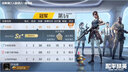 vivo iQOO Neo3二手機(jī)高通驍龍865雙模5G全網(wǎng)通144hz游戲機(jī)6.57英寸 95成新 極晝 8GB+128GB 曬單實(shí)拍圖