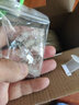萬級（OFNPFTTH）電話線4芯單股純銅線芯0.4mm座機傳真機語音電話水晶頭連接線50米/卷 WJ-12181 曬單實拍圖