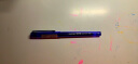 爱好中性笔直液式走珠笔0.5mm中性笔黑色签字笔巨能写大容量碳素笔办公笔 X50全针管蓝色（12支/盒） 实拍图