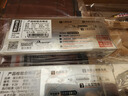 國王路亞路亞餌假餌套裝沉水米諾翹嘴餌遠投淡水海鱸鳡魚 9g套裝 曬單實拍圖