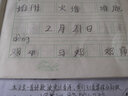 得力（deli）三層鏤空文件座文件盤(pán)塑料橫式文件框桌面整理資料收納架置物架辦公用品 9209 【灰色】三層鏤空款 曬單實(shí)拍圖