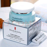 伊麗莎白雅頓（Elizabeth Arden）保濕面霜水凝霜75ml保濕霜護膚滋潤保濕乳女士護膚品 復(fù)合水凝霜75ml 曬單實拍圖