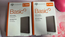 希捷(SEAGATE) 移動(dòng)硬盤(pán) 簡(jiǎn)系列2.5英寸USB3.0接口商務(wù)簡(jiǎn)約 便攜高速 機械硬盤(pán) 【簡(jiǎn)】經(jīng)典旗艦 深空灰色 5TB 曬單實(shí)拍圖