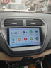 飛歌車(chē)載中控大屏倒車(chē)影像一體機機適福特?？怂垢ｎＫ姑傻蠚W全順?shù)J界 EC2四核2+64+AHD后視+安裝 曬單實(shí)拍圖