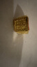 喜緣祥珠寶足金999一帆風(fēng)順黃金戒指霸氣顯大活口男士金戒指生日禮物 金重16.85g 曬單實(shí)拍圖