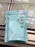 蟒嶺陜西商南2025新茶茶葉綠茶高山云霧日照春茶炒青板栗香明前 綠茶200g*1袋 曬單實拍圖