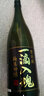 賀茂鶴品牌系列商品一滴入魂純米吟釀清酒日本原裝進(jìn)口洋酒發(fā)酵辛口酒 一滴入魂純米吟釀300ml 曬單實(shí)拍圖