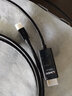 德國LINDY 有源Mini DisplayPort轉HDMI線(xiàn) Mini DP轉HDMI線(xiàn) 2M 曬單實(shí)拍圖