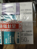 愛(ài)科來(lái) 京都血糖儀家用血糖試紙GT-1970糖尿病檢測01血糖試紙100片瓶裝 曬單實(shí)拍圖