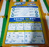 可靠（COCO）吸收寶成人護理墊3XL60片（尺寸80*150cm）加大老人隔尿墊產(chǎn)褥墊 曬單實(shí)拍圖