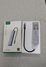 綠聯(lián)Type-C擴展塢雷電拓展塢轉HDMI轉接頭USB多接口轉換器通用蘋(píng)果MacBook mini華為電腦筆記本平板 曬單實(shí)拍圖