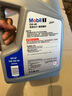 美孚（Mobil）銀美5W-40機油4L+機濾+空調濾+空氣濾+工時(shí)單次大保養12個(gè)月有效 曬單實(shí)拍圖