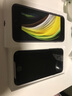 APPLEApple蘋果全新 iPhoneSE3系列美版有鎖 無鎖5G手機(jī) 三網(wǎng)通 SE3黑色美版未激無鎖  128GB 曬單實(shí)拍圖