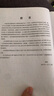 琵琶流行金曲99首 曬單實拍圖