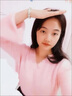 矜持范法式小個子上衣v領內(nèi)搭針織衫女春秋2025新款短款毛衣打底冬 粉色 均碼 建議70120斤 曬單實拍圖