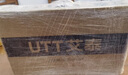 UTT艾泰310G企業(yè)千兆路由器/多WAN口帶寬疊加/上網(wǎng)行為管理/VPN/防火墻/AC/帶機50 曬單實(shí)拍圖