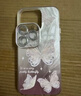 鹿途者 DEERWALK趙露思同款漸變蝴蝶適用蘋(píng)果17promax手機殼新款iPhone14pro高級感13pro自帶閃粉鏡頭膜16全包防摔 粉漸變蝴蝶【自帶鏡頭膜】 iPhone 15 Pro Ma 曬單實(shí)拍圖
