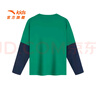 安踏官方兒童童裝長(cháng)t恤男2025年秋季新款大童兒童長(cháng)袖T恤打底衫上衣服 精靈綠5401-3 140 cm 曬單實(shí)拍圖