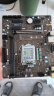 华硕B250M-V3 1151 DDR4 台式机主板 B150-PLUS Z170支持6代7代CPU 华硕B250M-KYLIN 麒麟 HDMI+M2 实拍图