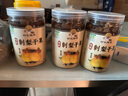 村長(cháng)推薦 刺梨干果泡水補VC貴州野刺梨干250g可搭配黑枸杞 曬單實(shí)拍圖