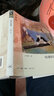 收藏的雅趣/漢寶德作品系列 曬單實拍圖
