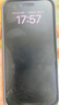 尋幟梵 適用蘋果14磨砂防窺鋼化膜秒貼iPhone14proMax全屏手機貼膜帶神器防塵保護膜防指紋 【磨砂防窺】聽筒防塵+神器秒貼盒-1套 蘋果14proMax 曬單實拍圖