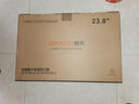 酷開(kāi) COOCAA創(chuàng  )維酷開(kāi)23.8英寸顯示器電腦顯示屏75Hz刷新率 窄邊可壁掛高清辦公家用FHD高清液晶顯示屏低藍光 23.8英寸75Hz 曬單實(shí)拍圖